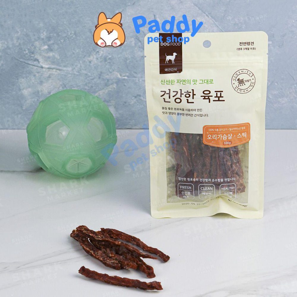 Bánh Thưởng Cho Chó Thịt Sấy Gooday 100g - Paddy Pet Shop