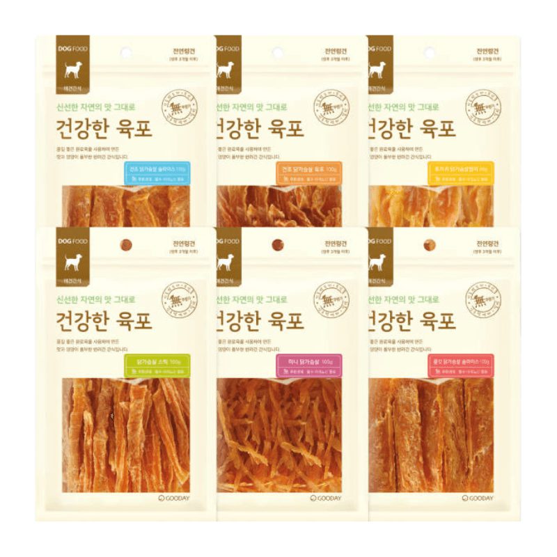 Bánh Thưởng Cho Chó Thịt Sấy Gooday