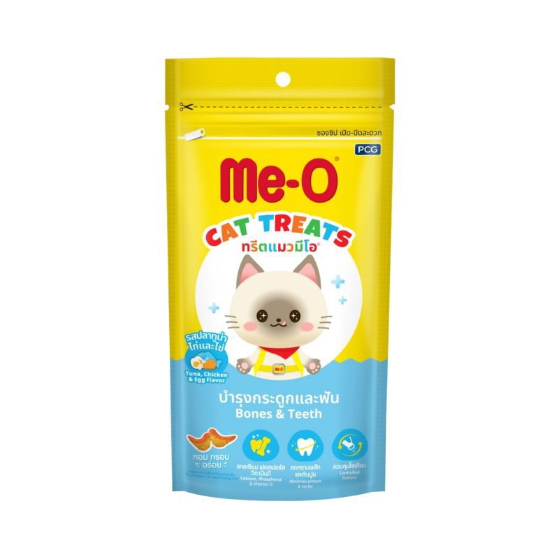 Bánh Thưởng Cho Mèo Me-O Nhiều Vị 50g