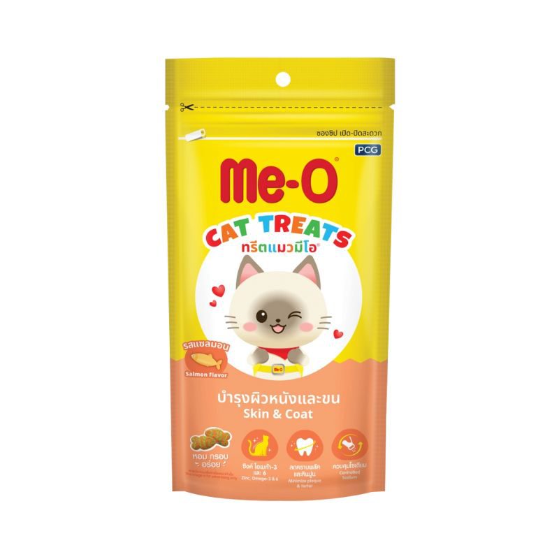 Bánh Thưởng Cho Mèo Me-O Nhiều Vị 50g