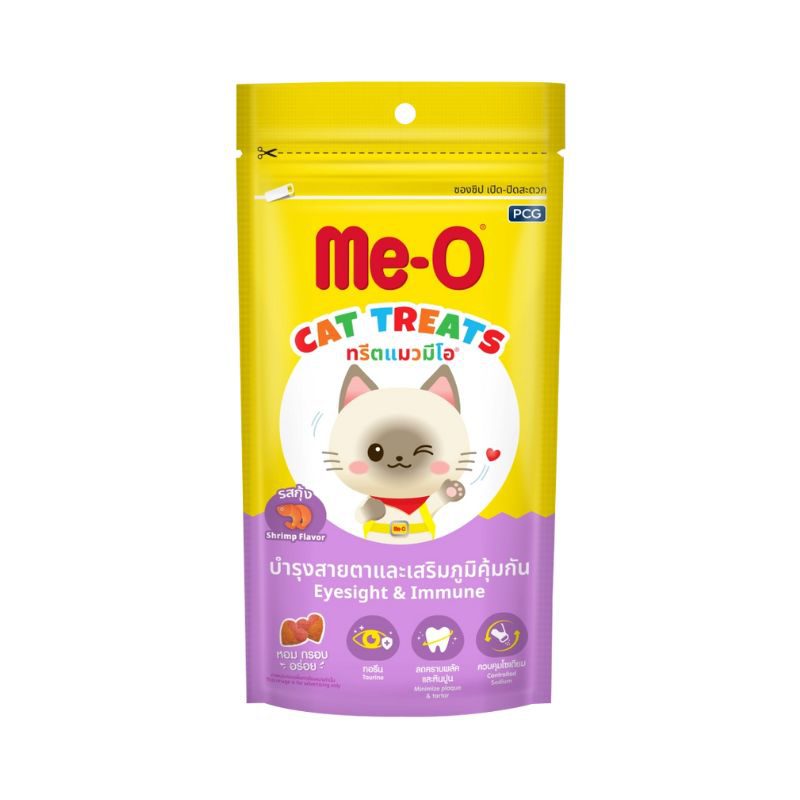 Bánh Thưởng Cho Mèo Me-O Nhiều Vị 50g