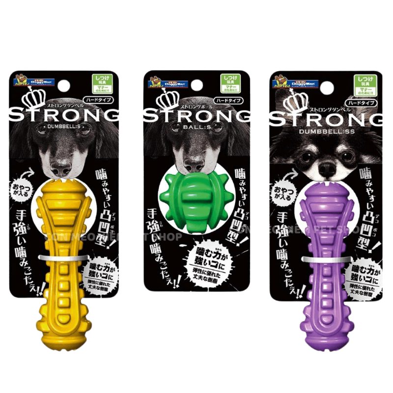 Đồ Chơi Cho Chó Cao Su Siêu Bền DoggyMan Strong