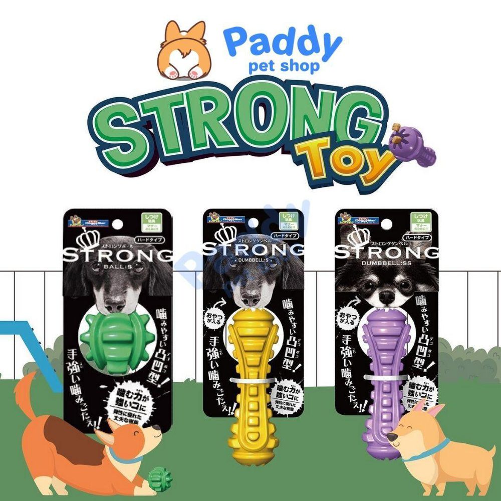 Đồ Chơi Cho Chó Cao Su Siêu Bền DoggyMan Strong - Paddy Pet Shop