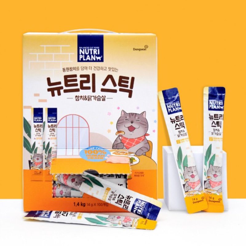 Súp Thưởng Cho Mèo Nutri Plan Tuýp 14g
